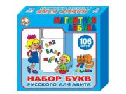 ABC Russian alphabet