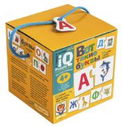 For the little ones. 4+ ABC For the little ones. 4+ ABC