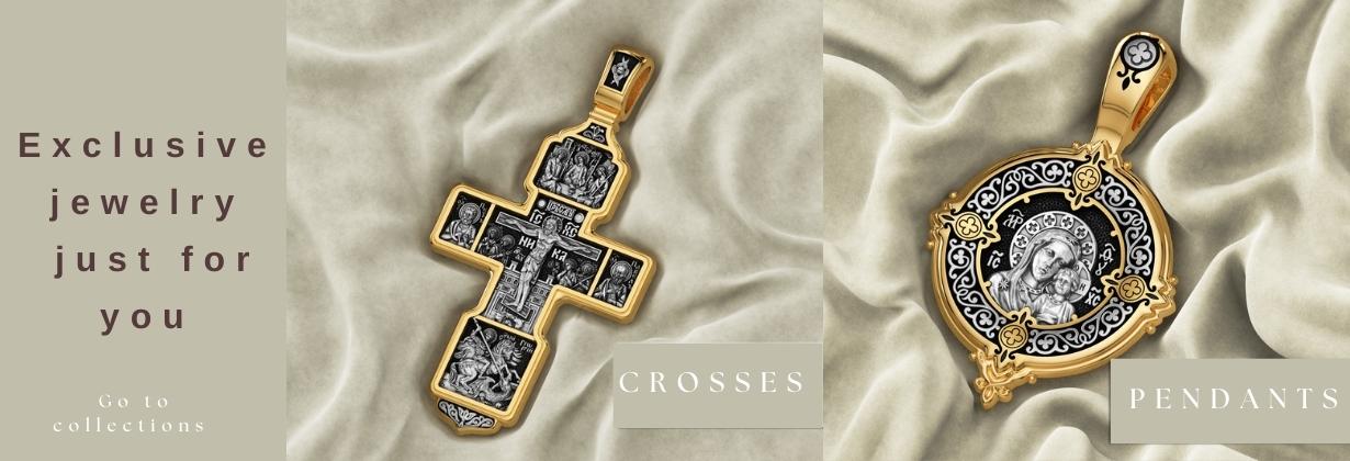 Orthodox Russian Crosses