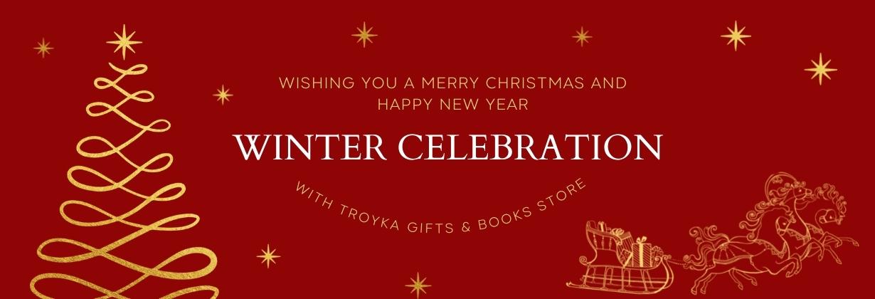 Merry Xmas and Happy New Year!