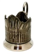 Tea Glass Holder "GUM" (main department store)