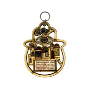 Hamsa home blessing