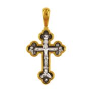 Cross  08237