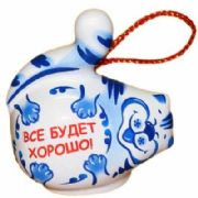 The Bell-Cat Life is successful