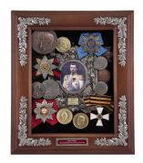 Key Box "Nicholas II"