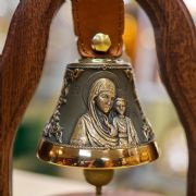 Bell Kazan Icon of the Mother of God and Prayer