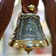 Bell of Pushkin's Tale