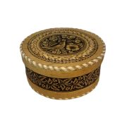 Jewelry box Nightingale
