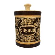 Box Spices