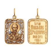 Icon 104203