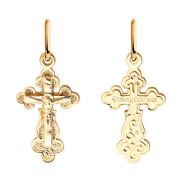 Cross 120090