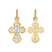 Cross 121376