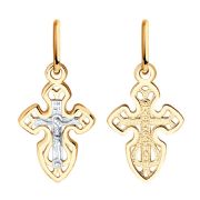 Cross 121377