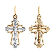 Cross 121456