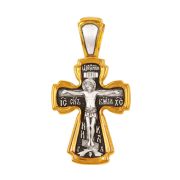 Cross 08244