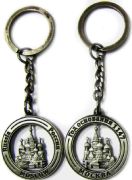 Keychain Moscow St. Basil's Cathedral
