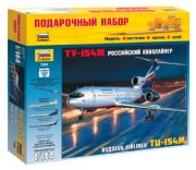 Passenger airliner TU-154