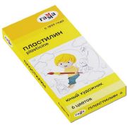 Plastilin IuNYI KhUDOZhNIK, 6 tsvetov