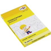 Plastilin IuNYI KhUDOZhNIK, 18 tsvetov