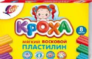 Plastilin LUCh KROKhA 8 tsvetov so stekom