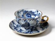 Tea Cup and saucer Tent Singing Garden