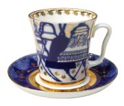 Mug and saucer Bells