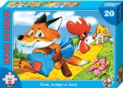 Puzzle "Cat, Chicken and Fox" 20 pcs