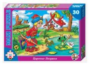 Maxi puzzles.Princess Frog 30 pcs