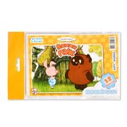 Soft puzzle Winnie-the-Pooh