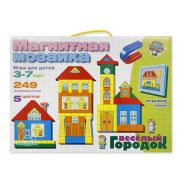 Magnetic mosaic. Cheerful town