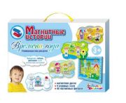 Magnetic stories. Seasons