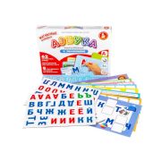 Magnetic game "ABC magnetic with tasks"