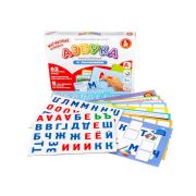 Magnetic game "Magnetic ABC with tasks"