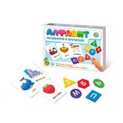 Board game "ABC. Decipher and read"