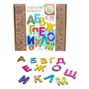 Wooden game Alphabet
