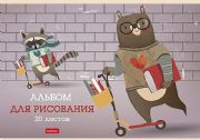 Al'bom dlia risovaniia "LIKE ssooter", A4, 20 listov Hatber, tsvet v assortimente