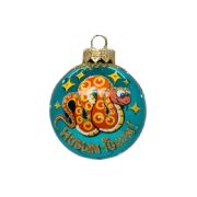 Ball 3 Dragon