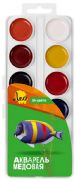 Watercolours 24 colours