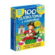 IQ Box 100 Tricky puzzles
