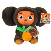 Cheburashka with an Orange