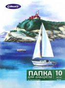 Folder for watercolor paper "Boat" (10 pcs, A3)