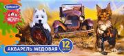 Akvarel' medovaia "Zveriata", 12 tsvetov