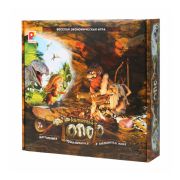 Stone Axe. Game for kids