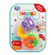 Rattle toy Snake