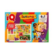 ABC and counting. IQ gift set 6 in 1. Barboskins