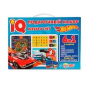 ABC and counting. IQ gift set 6 in 1