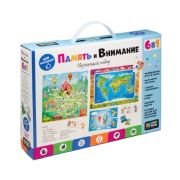 Memory and attention 6 in 1