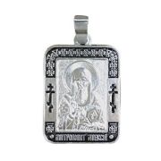 Pendant icon Aleksey
