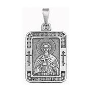Pendant icon Anatoly