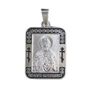 Pendant icon Vladislav